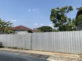  Land for sale in Lak Si, Bangkok, Thung Song Hong, Lak Si