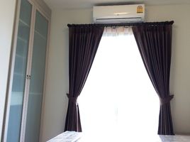 1 Bedroom Condo for rent at Chapter One Modern Dutch Rat Burana 33, Rat Burana, Rat Burana, Bangkok