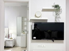 1 Schlafzimmer Wohnung zu vermieten im Aspire Rattanathibet, Bang Kraso