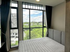 2 Bedroom Condo for sale at The Cube North Chaengwattana 12, Thung Song Hong, Lak Si