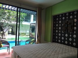 1 Bedroom Condo for sale at Metro Sky Ratchada, Din Daeng, Din Daeng