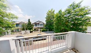 3 Bedrooms House for sale in Mae Hia, Chiang Mai Siwalee Choeng Doi