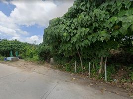  Land for sale in Tiger Kingdom - Phuket, Kathu, Kathu