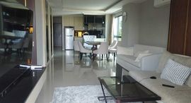 Доступные квартиры в Mida Grande Resort Condominiums