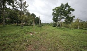 N/A Land for sale in Pong Nam Ron, Chanthaburi 