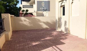 Таунхаус, 3 спальни на продажу в , Ras Al-Khaimah The Townhouses at Al Hamra Village