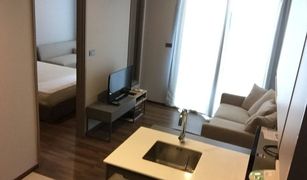 1 Bedroom Condo for sale in Khlong Tan Nuea, Bangkok Ceil By Sansiri