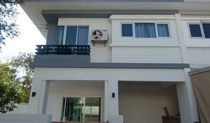3 chambres Maison a vendre à Bang Phli Yai, Samut Prakan Atoll Maldives Beach