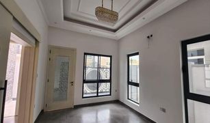 5 Bedrooms Villa for sale in , Ajman Al Yasmeen 1