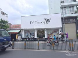 Studio Villa zu verkaufen in Tan Phu, Ho Chi Minh City, Hoa Thanh