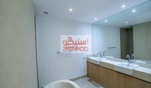 2 Bedrooms Apartment for sale in Al Zeina, Abu Dhabi Building B