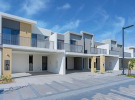 3 Bedroom House for sale at Elan, Tilal Al Ghaf