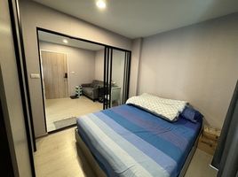 1 Bedroom Condo for sale at The Excel Groove, Bang Na, Bang Na