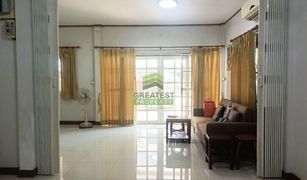 4 Bedrooms Townhouse for sale in Khlong Thanon, Bangkok 