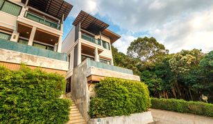 2 Bedrooms House for sale in Ao Nang, Krabi Andakiri Pool Villa