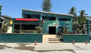 5 Bedrooms Retail space for sale in Choeng Thale, Phuket 