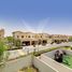 4 Bedroom Townhouse for sale at Mira 1, Reem Community, Arabian Ranches 2
