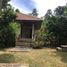 5 Bedroom Villa for sale in Surat Thani, Lipa Noi, Koh Samui, Surat Thani