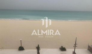 Квартира, 3 спальни на продажу в Saadiyat Beach, Абу-Даби Mamsha Al Saadiyat