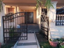 3 Bedroom Apartment for sale at Al Narges 2, Al Narges, New Cairo City