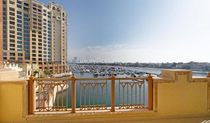 3 Bedrooms Apartment for sale in Marina Residences, Dubai Marina Residences 3