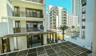 1 Habitación Apartamento en venta en Mirdif Hills, Dubái Nasayem Avenue