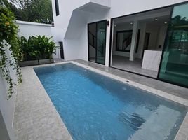 4 Schlafzimmer Villa zu verkaufen in Phuket Town, Phuket, Rawai