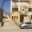 6 Bedroom House for sale at Green IV, 6 October Compounds, 6 October City, Giza, Egypt