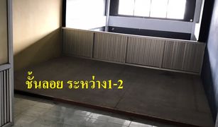 5 Bedrooms Whole Building for sale in Sao Thong Hin, Nonthaburi 