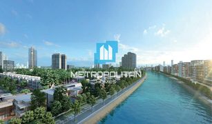 1 Bedroom Apartment for sale in Sobha Hartland, Dubai Crest Grande