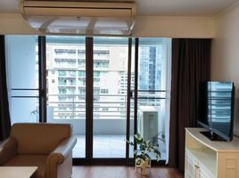 2 спален Кондо в аренду в Acadamia Grand Tower, Khlong Tan Nuea