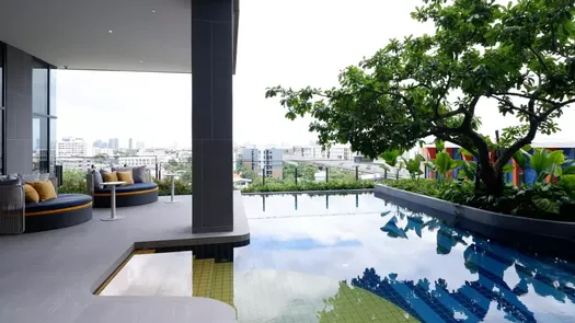 Photo 4 of the Communal Pool at NIA By Sansiri