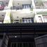 4 Bedroom House for rent in Go vap, Ho Chi Minh City, Ward 12, Go vap