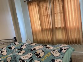 1 спален Кондо на продажу в Lumpini Ville Ramintra-Laksi, Anusawari, Банг Кхен