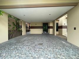 4 Bedroom House for sale at Chaiyapruek Land and House Park, Nong Han