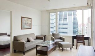 1 Bedroom Condo for sale in Makkasan, Bangkok Manhattan Chidlom