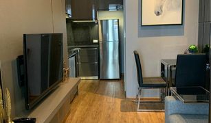 1 Bedroom Condo for sale in Lumphini, Bangkok Noble Ploenchit