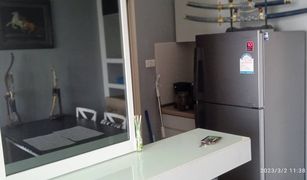 1 Bedroom Condo for sale in Suan Yai, Nonthaburi Lumpini Ville Phibulsongkhram Riverview