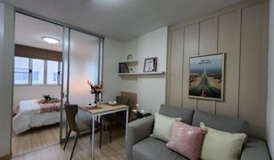 1 Bedroom Condo for sale in Bang Kraso, Nonthaburi Lumpini Condo Town Rattanathibet