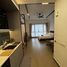 Studio Penthouse for rent at Subang Jaya, Damansara, Petaling