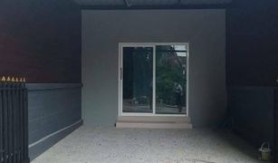 2 Bedrooms House for sale in Hua Thale, Nakhon Ratchasima 