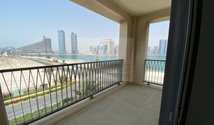 3 Habitaciones Apartamento en venta en Palm Towers, Sharjah Cyan Beach Residence