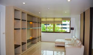 3 chambres Condominium a vendre à Khlong Tan Nuea, Bangkok Baan Ananda
