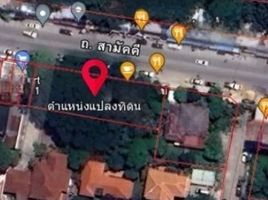  Land for sale in Tha Sai, Mueang Nonthaburi, Tha Sai