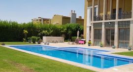 الوحدات المتوفرة في Allegria