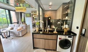 2 Bedrooms Condo for sale in Phra Khanong Nuea, Bangkok Mori Haus