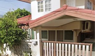 Si Kan, ဘန်ကောက် Pin Charoen 4 တွင် 2 အိပ်ခန်းများ အိမ် ရောင်းရန်အတွက်