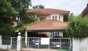 4 Bedrooms House for sale in Bang Kraso, Nonthaburi Chuan Chuen Khaerai