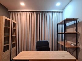 Studio Condo for sale at Maestro 19 Ratchada 19 - Vipha, Din Daeng