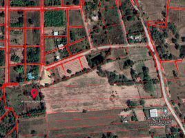  Land for sale in Phutsa, Mueang Nakhon Ratchasima, Phutsa